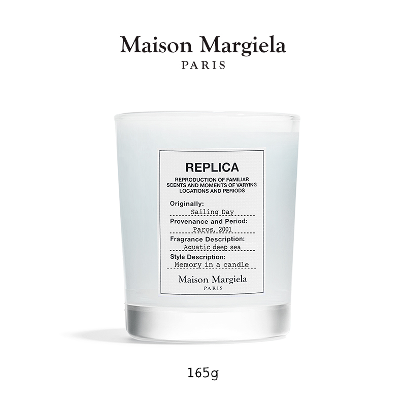 Maison Margiela REPLICA SAILING DAY CANDLE
