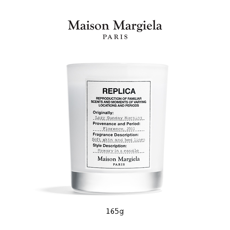 Maison Margiela REPLICA LAZY SUNDAY MORNING CANDLE