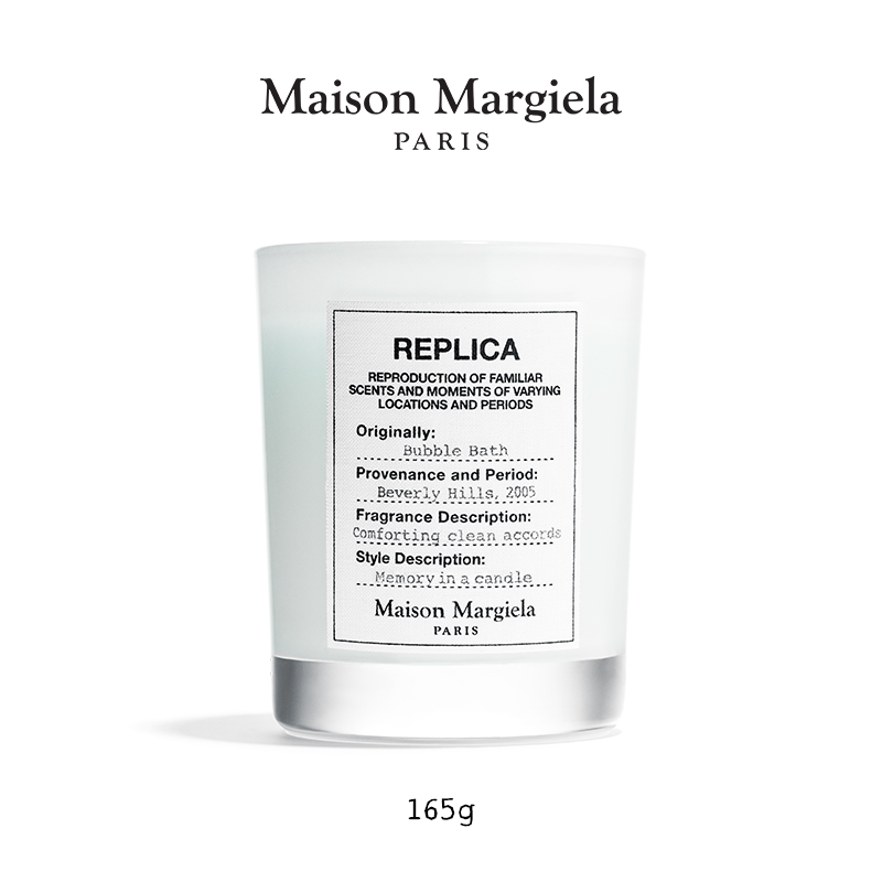 Maison Margiela REPLICA BUBBLE BATH  CANDLE