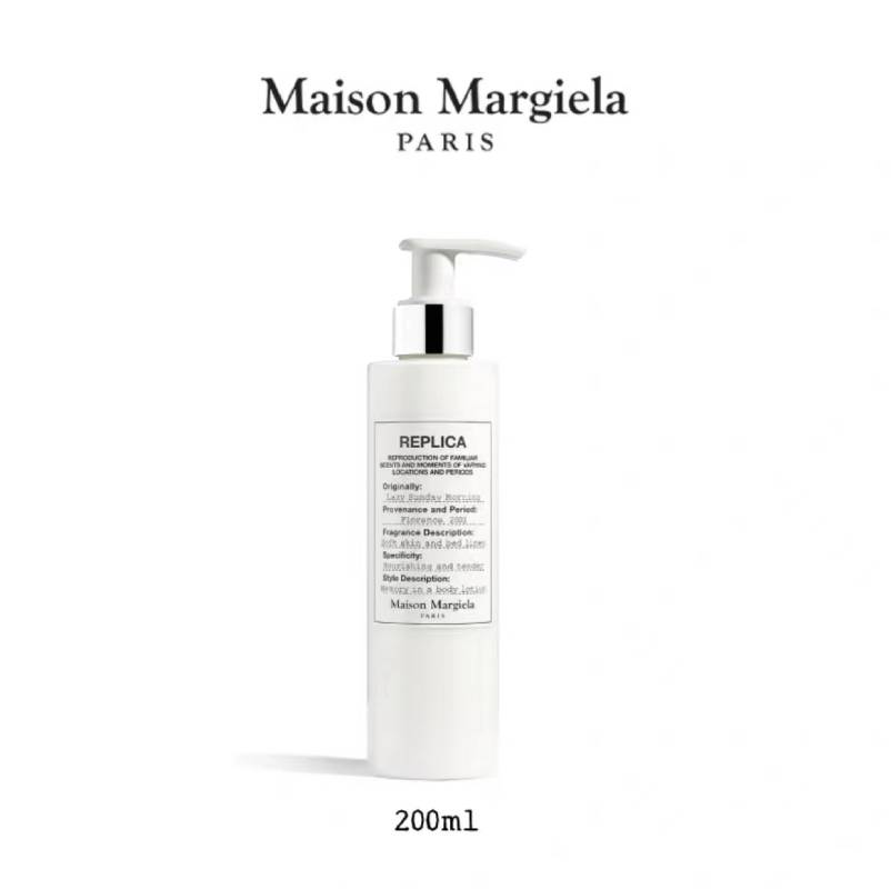 Maison Margiela LAZY SUNDAY MORNING BODY LOTION 200ML