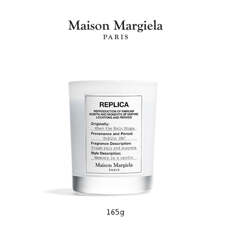 Maison Margiela REPLICA WHEN THE RAIN STOPS CANDLE