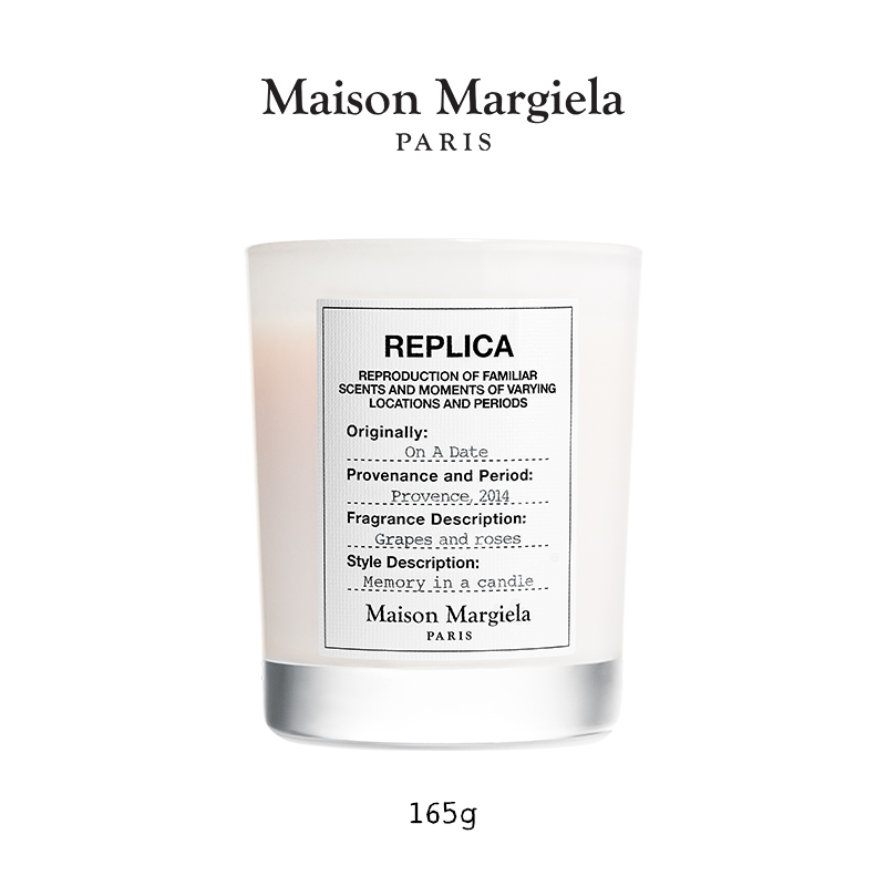 Maison Margiela REPLICA ON A DATE CANDLE