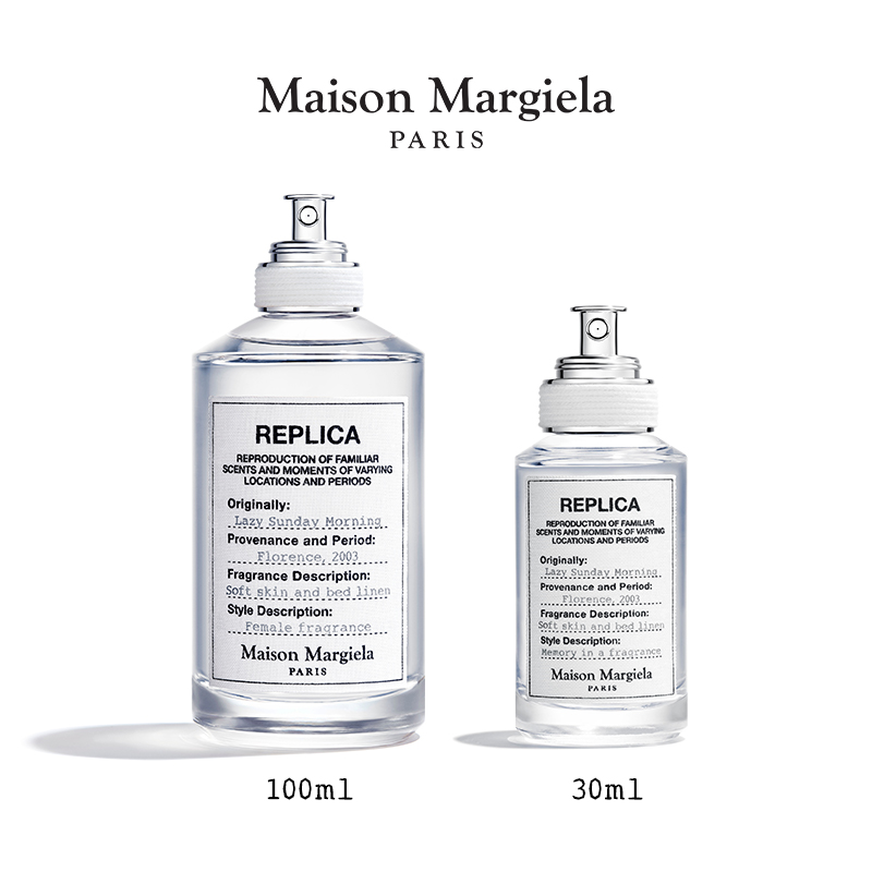 Maison Margiela REPLICA LAZY SUNDAY MORNING EAU DE TOILETTE