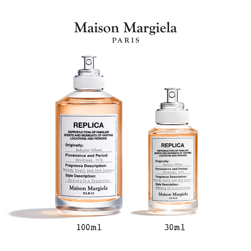 Maison Margiela REPLICA AUTUMN VIBES EAU DE TOILETTE