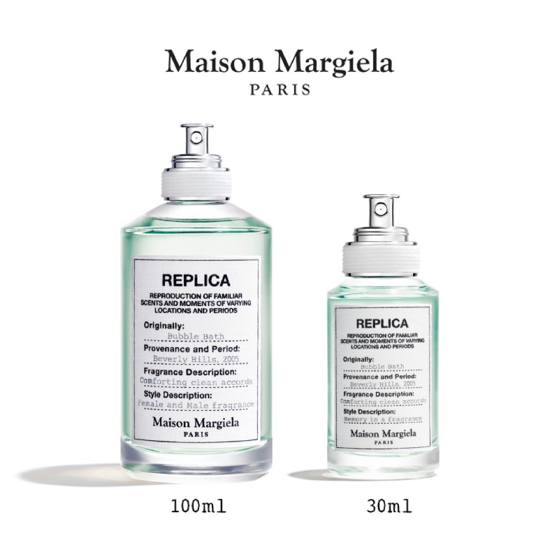 Maison Margiela REPLICA BUBBLE BATH EAU DE TOILETTE