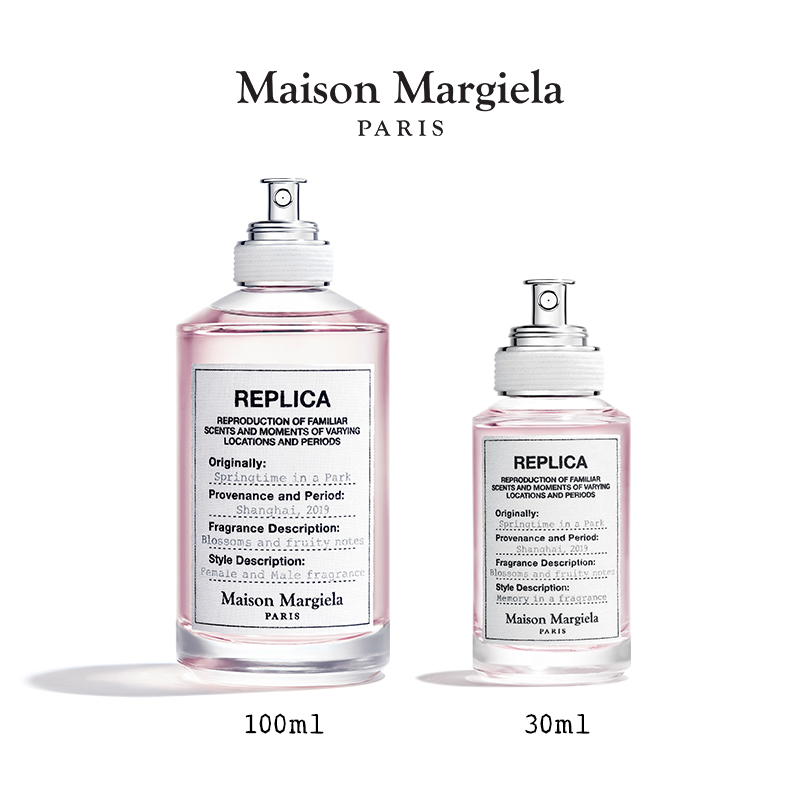 Maison Margiela REPLICA SPRINGTIME IN A PARK EAU DE TOILETTE