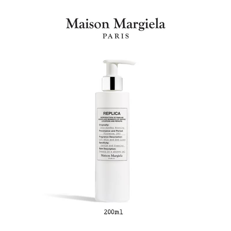 Maison Margiela LAZY SUNDAY MORNING  SHGEL 200ML
