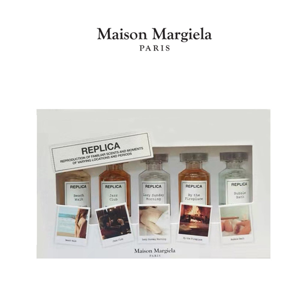 MAISON MARGIELA DISCOVERY BOX